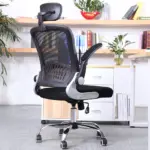 ⁦كرسي مكتب ظهر متحرك G 517⁩ - الصورة ⁦4⁩