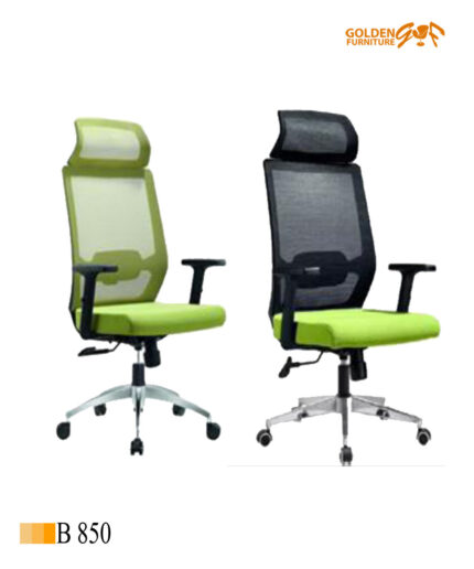 كراسي شبك طبي من شركة جولدن فرنتشر للاثاث المكتبي