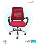 ⁦كراسي شبك الوان كود CH100⁩ - الصورة ⁦9⁩