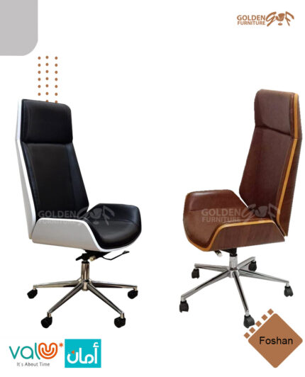 كراسي جلد انتظار من شركة جولدن فرنتشر للاثاث المكتبي