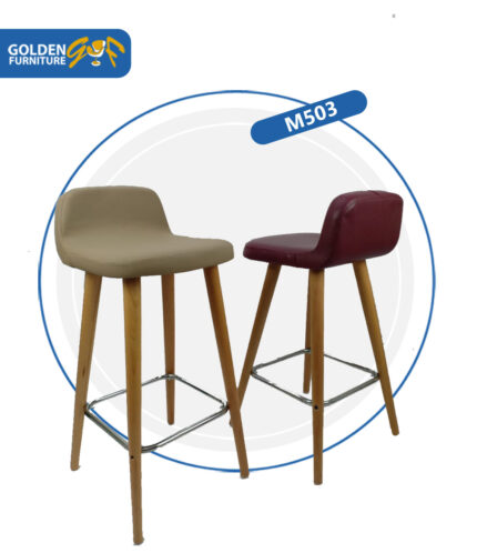 كرسي بار هيدروليك من شركة جولدن فرنتشر الاثاث المكتبي